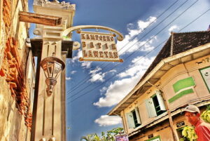 Kampung Laweyan