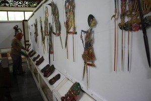 Museum Wayang Kekayon